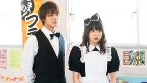 僕の初恋をキミに捧ぐ 1. évad Ep.5 5. epizód