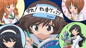 ガールズ&パンツァー Specials Ep.26 26. epizód