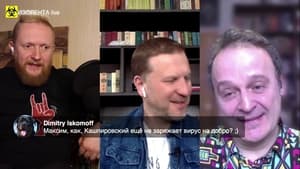 Изолента Live 1. évad Ep.15 15. epizód