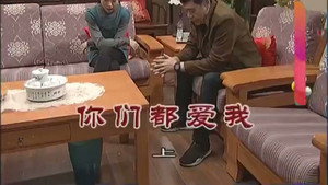 外来媳妇本地郎 9. évad Ep.3197 3197. epizód