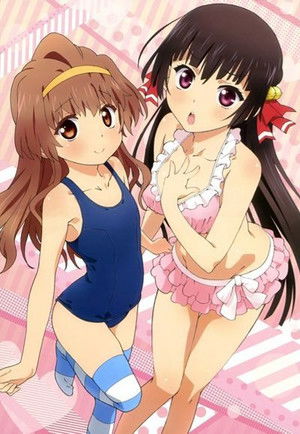 お兄ちゃんだけど愛さえあれば関係ないよねっ
