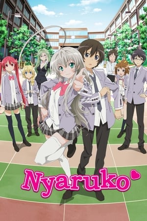 Haiyore! Nyaruko-san poszter