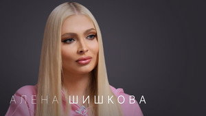 Стрелец — молодец! 5. évad Ep.4 4. epizód