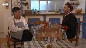 Πέτα τη Φριτέζα Season 1 Ep.46 46. epizód