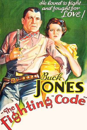The Fighting Code poszter