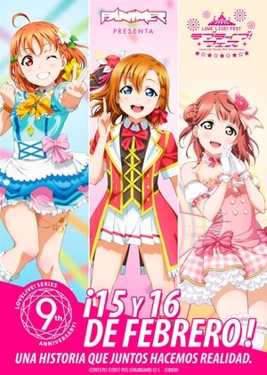 ラブライブ！フェス poszter