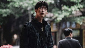 风中有朵雨做的云 háttérkép