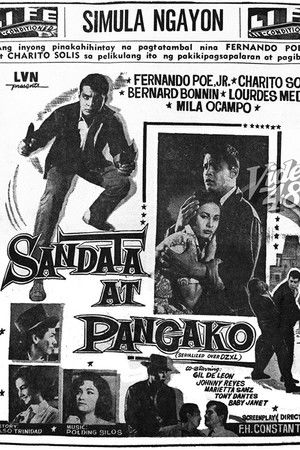 Sandata at Pangako poszter