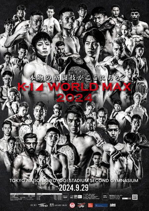 K-1 WORLD MAX 2024 ~スーパー・ライト級王座決定トーナメント~ poszter