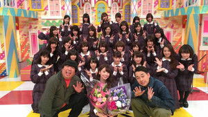 乃木坂工事中 kép