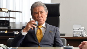 失踪人捜索班 消えた真実 1. évad Ep.5 5. epizód