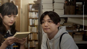夢の本屋をめぐる冒険 kép