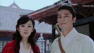 仙剑奇侠传三 1. évad Ep.5 5. epizód