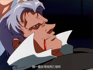 機動新世紀ガンダムＸ Season 1 Ep.24 24. epizód