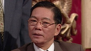 天地男兒 Season 1 Ep.58 58. epizód