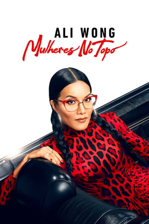 Ali Wong: Don Wong poszter