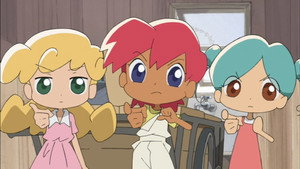 まかせてイルか！ háttérkép