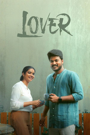 லவ்வர் poszter