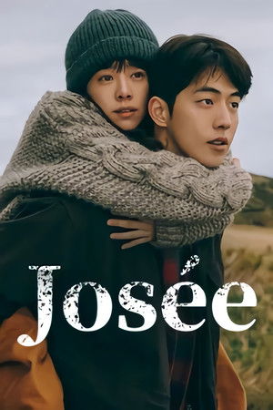 조제 poszter