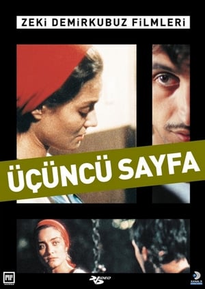 Üçüncü Sayfa poszter