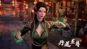 丹道至尊 1. évad Ep.80 80. epizód