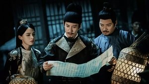 狄仁杰之通天谜案 háttérkép