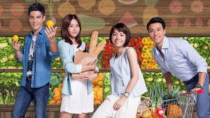 唯一繼承者 kép