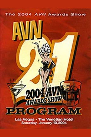 AVN Awards