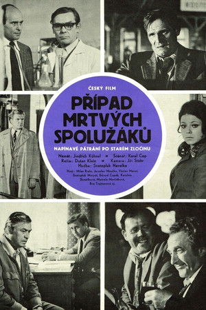 Případ mrtvých spolužáků poszter