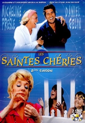 Les Saintes Chéries