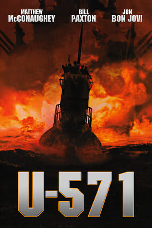 U-571 poszter