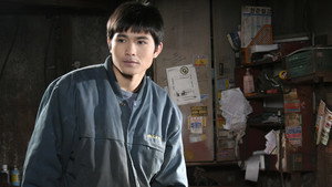 처음 만난 사람들 háttérkép