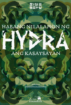 Habang Nilalamon ng Hydra ang Kasaysayan poszter