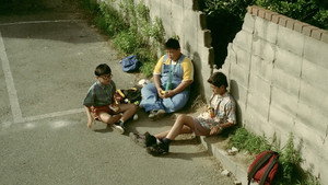 夏の庭 The Friends háttérkép