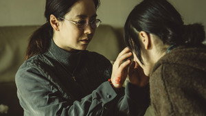 구원자 háttérkép