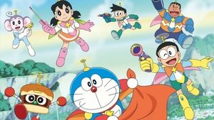 映画ドラえもん のび太の宇宙英雄記 háttérkép