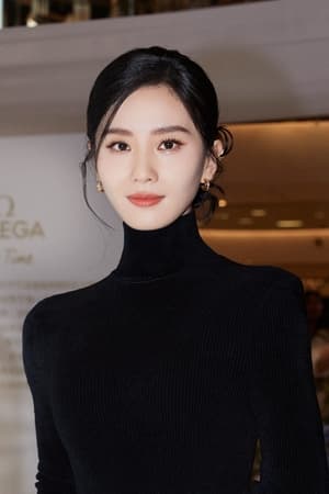 Liu Shishi profil kép