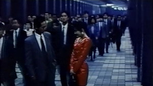 人妻変態美容師 háttérkép