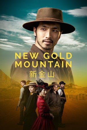 New Gold Mountain poszter
