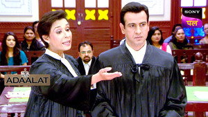 अदालत Season 1 Ep.398 398. epizód