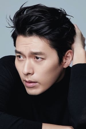 Hyun Bin profil kép