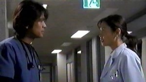 救命病棟24時 1. évad Ep.4 4. epizód
