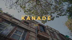 Kanade háttérkép