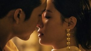 灿烂的风和海 kép