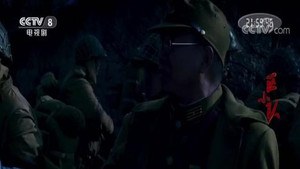 区小队 1. évad Ep.1 1. epizód