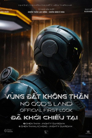 Chiến Thần Lạc Hồng: Vùng Đất Không Thần poszter