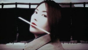 立喰師列伝 háttérkép
