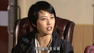 學警雄心 3. évad Ep.6 6. epizód