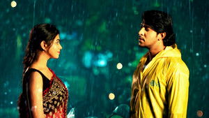 এমন দিনে তারে বলা যায় háttérkép