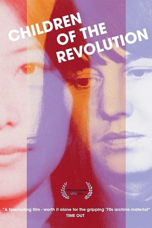 Children of the Revolution poszter